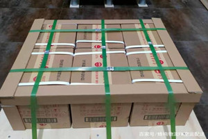 白山长白山航空物流酒水【机场货运当天